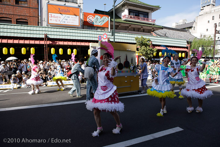 第３０回浅草サンバカーニバル