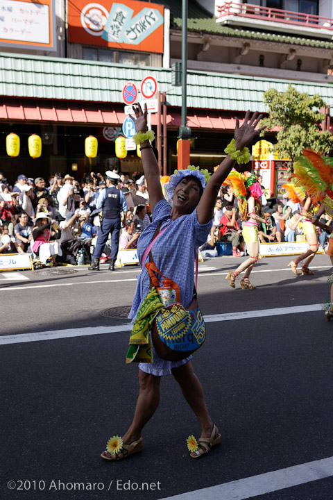 第３０回浅草サンバカーニバル