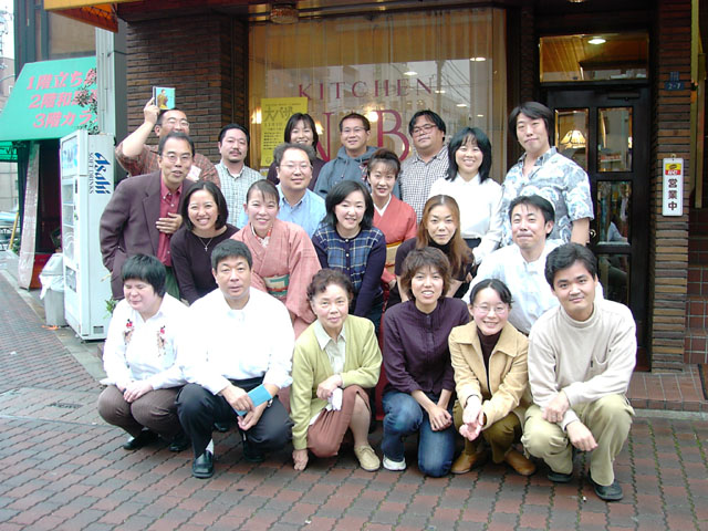 KIF_0052.jpg