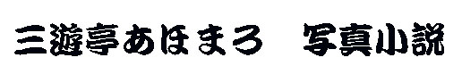 \G